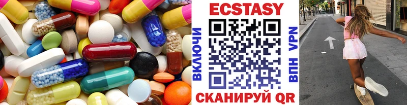 KRAKEN ссылка  Энем  Ecstasy 250 мг 