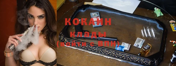 jwh Алексеевка