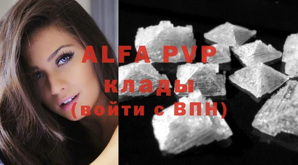 jwh Алексеевка