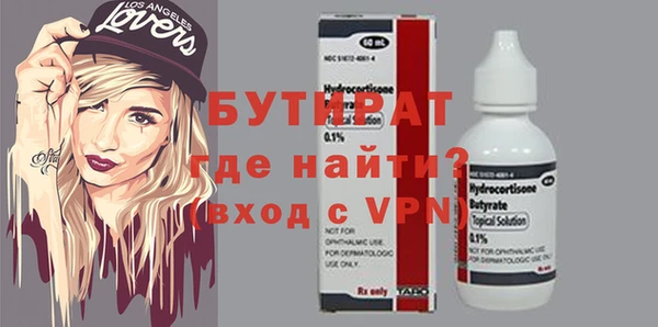 индика Абинск