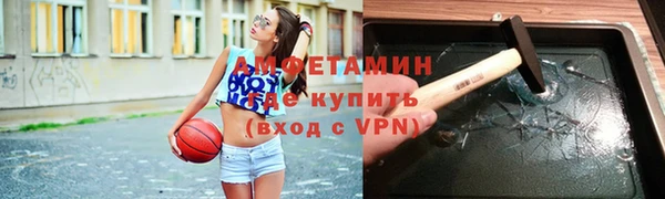 каннабис Усолье-Сибирское