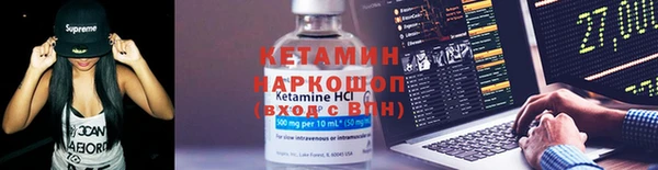 соль ск Алзамай