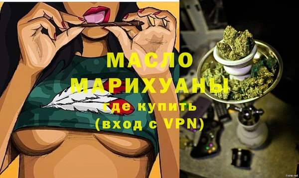 кокс Усинск