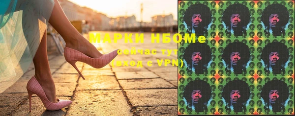 jwh Алексеевка