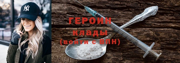 стафф Алексин