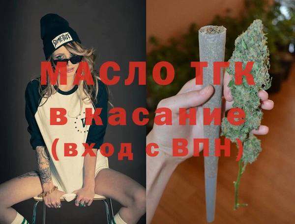 круглые Абдулино