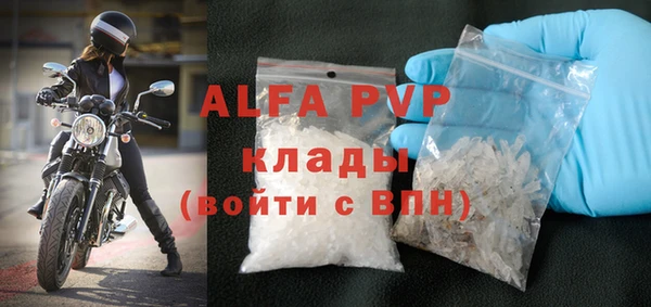 круглые Абдулино