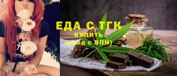 круглые Абдулино