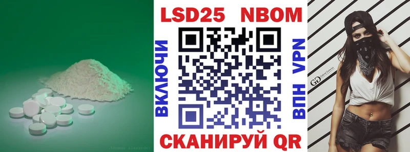 Лсд 25 экстази ecstasy нарко площадка официальный сайт Энем