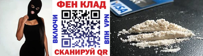 МЕТАМФЕТАМИН витя Энем