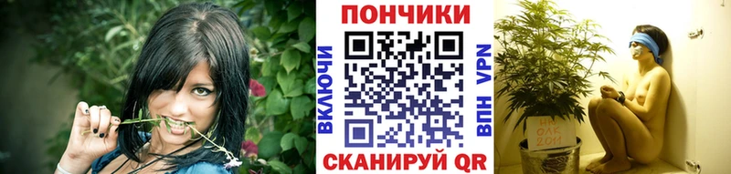 Бошки Шишки MAZAR  где продают наркотики  mega tor  Энем 